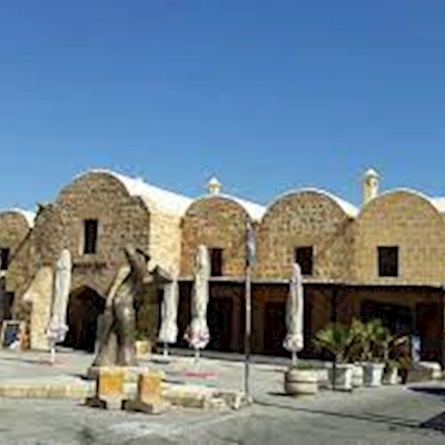 Kumarcılar Hanı