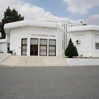 Milli Mücadele Müzesi